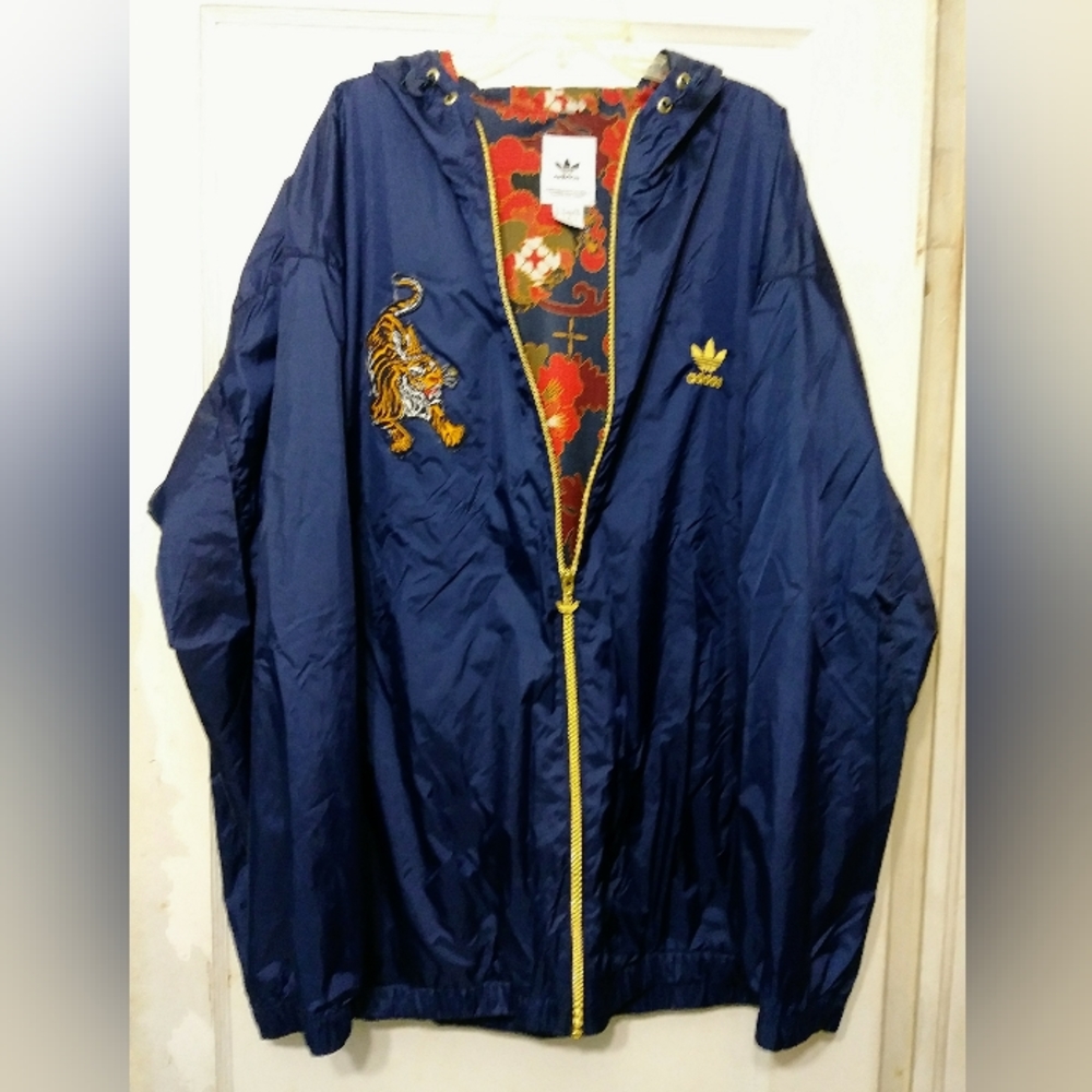 Adidas Chinese New Year Tiger Men's Track Suit Jacket & Pants XL